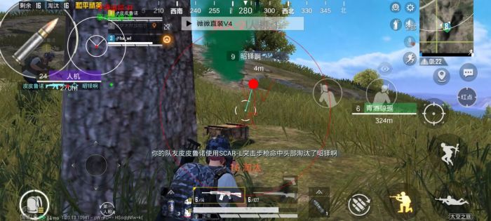 和平精英辅助瞄准是干什么用的呀（和平精英辅助瞄准是想干什么用的）